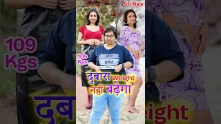 Strategies for Long-Term Weight Maintenance | Indian Weight Loss Diet by Richa