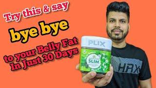 How to reduce belly fat in 30 days | Gummies for Weight Loss | Plix Olena Matcha Gummies ReviewHindi