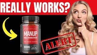 MANUP MALE ENHANCEMENT GUMMIES REVIEW