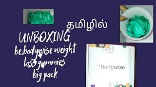 oru kutty UNBOXING be bodywise weight loss gummies big pack ACV gummies தமிழில் The masky girl tamil