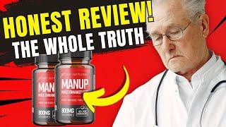 MANUP GUMMIES REVIEW