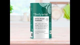 ᴮᴱ Bodywise ᴛᴍ Active Assist Gummies || Weight loss Gummies(Tamil)