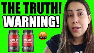 MANUP GUMMIES REVIEW ((